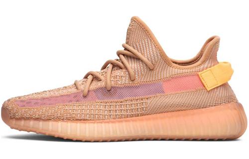 Adidas Yeezy Boost 350 V2 'Clay'