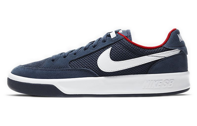 Nike Sb Adversary Midnight Navy White