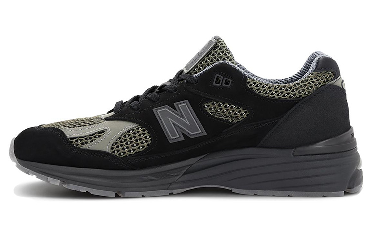 New Balance 991v2 MiUK Stone Island Black