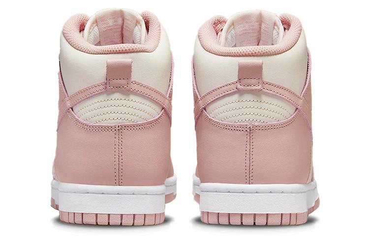 Nike Dunk High Pink Oxford Women's