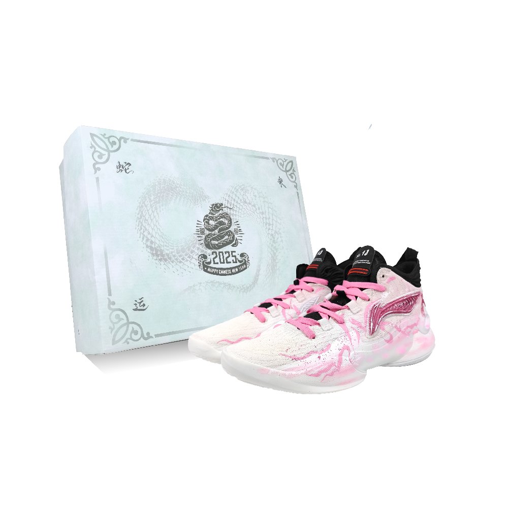 LiNing YuShuai 18 Cushioned Slip-Resistant Abrasion-Resistant Mid-Top Basketball Shoes Men's Pink