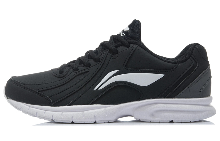 LiNing Shock Absorbers Slip Resistant, Abrasion Resistant, Lightweight Low Top Running Shoes Men's Black Gray
