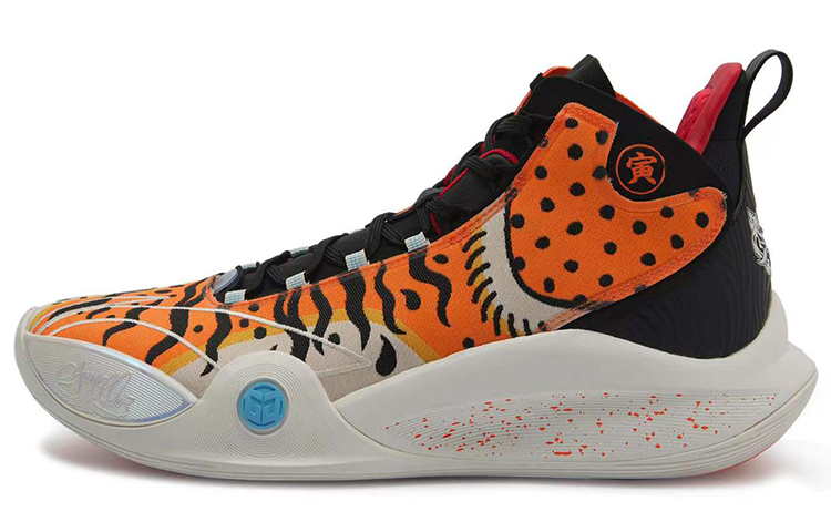 LINING CJ-1 CJ McCollum Year Of The Tiger SE