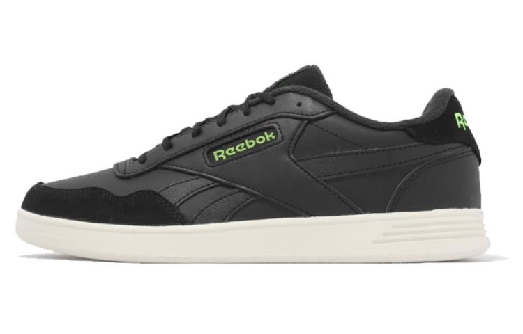 Reebok Court Advance 'Black Lime Silver'