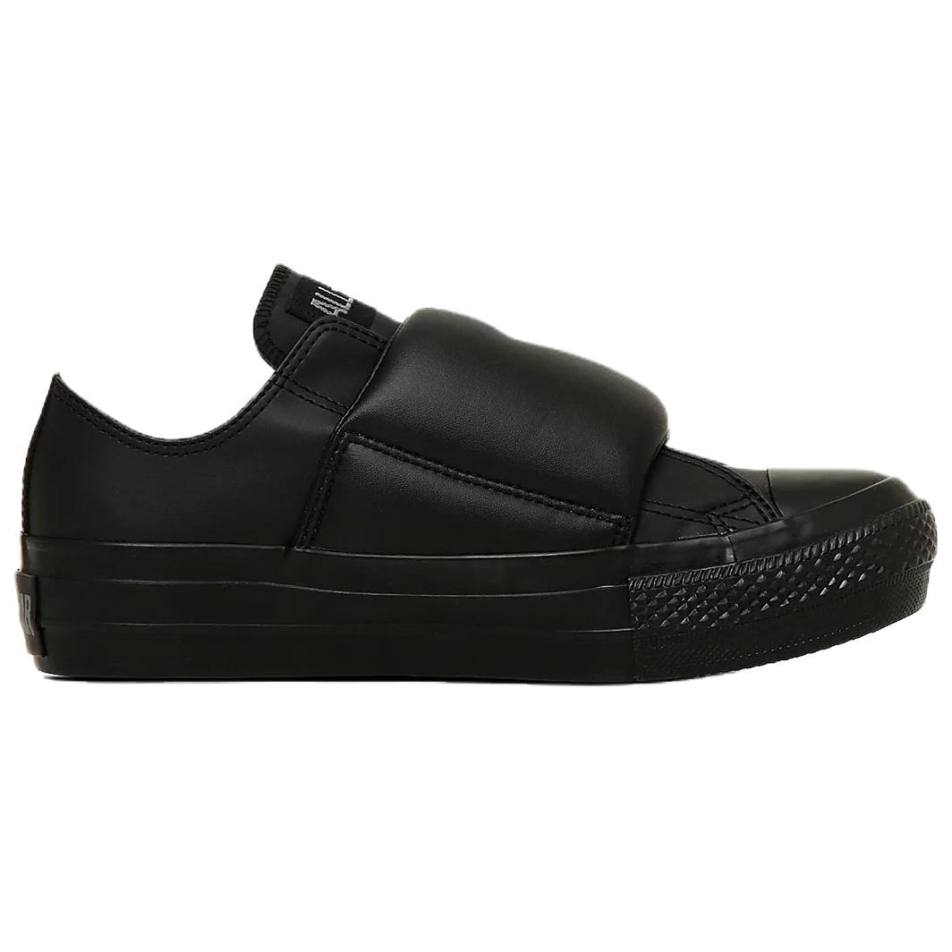 Converse All Star Skateboard Shoes Women's Black