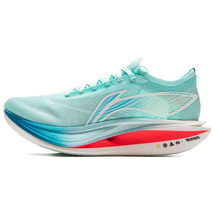 LiNing Flyco 5 ELITE Cushioning, Slip Resistant, Rebound Low Top Marathon Racing Running Shoes Unisex Island Blue