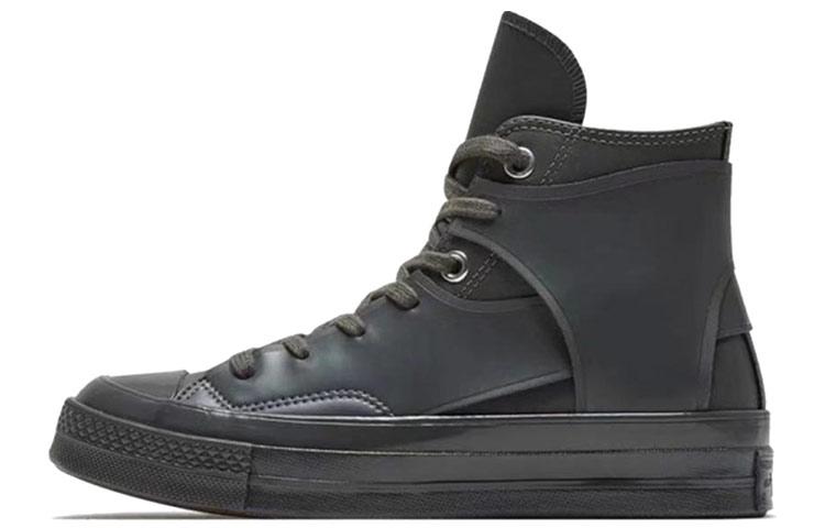 Converse X Feng Chen Wang Chuck Taylor 1970S Feng Chen Wang