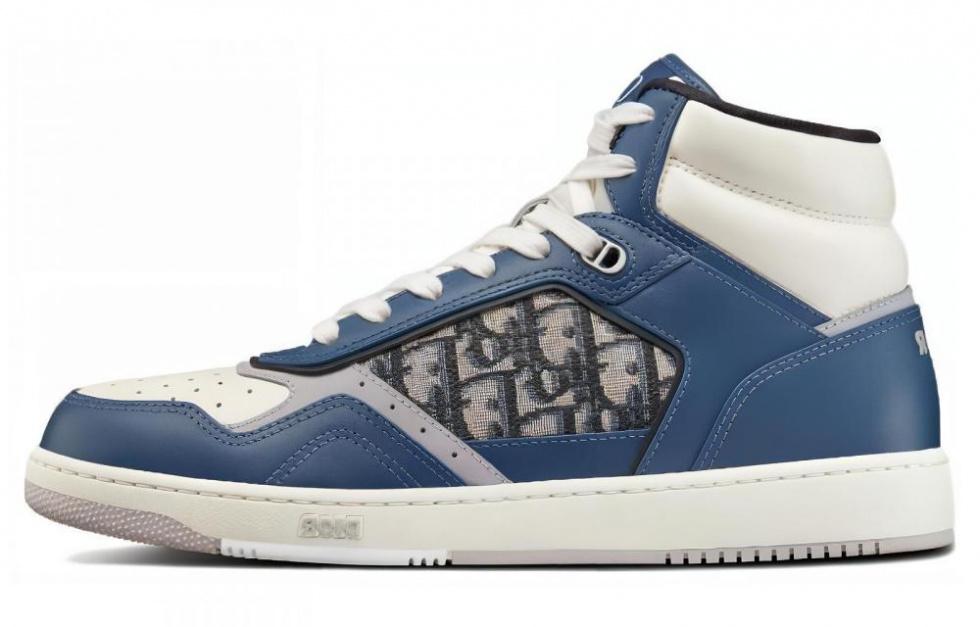 DIOR B27 High Blue Cream DIOR Gray Beige Black DIOR Oblique Jacquard