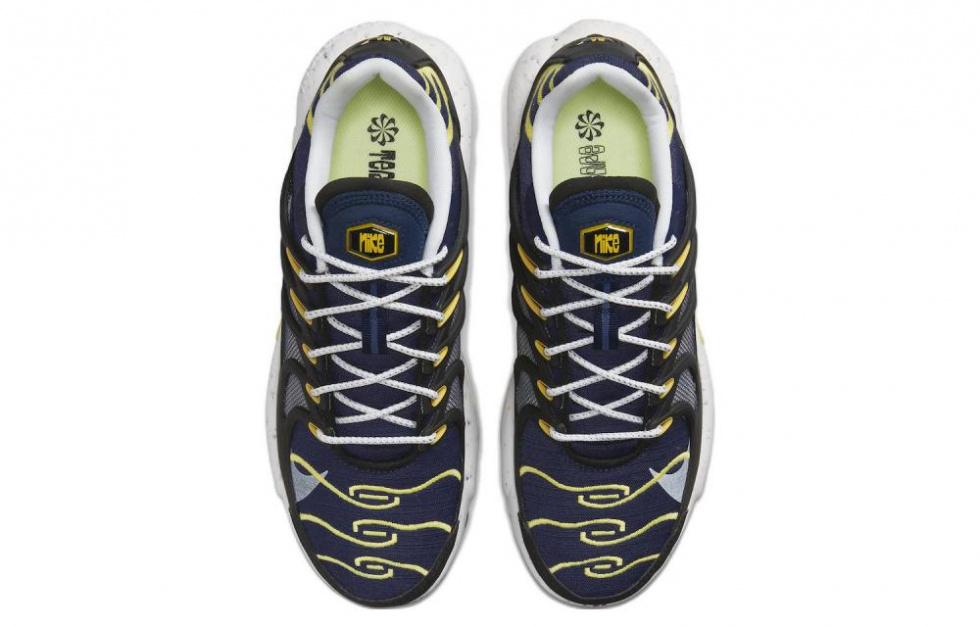 Nike Air Max Terrascape Plus 'Midnight Navy Citron Pulse' купить в интернет-магазине Yoocart с быстрой доставкой по России.