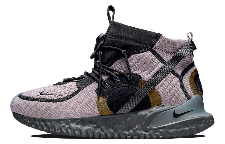 Nike Flow 2020 Ispa Se Violet