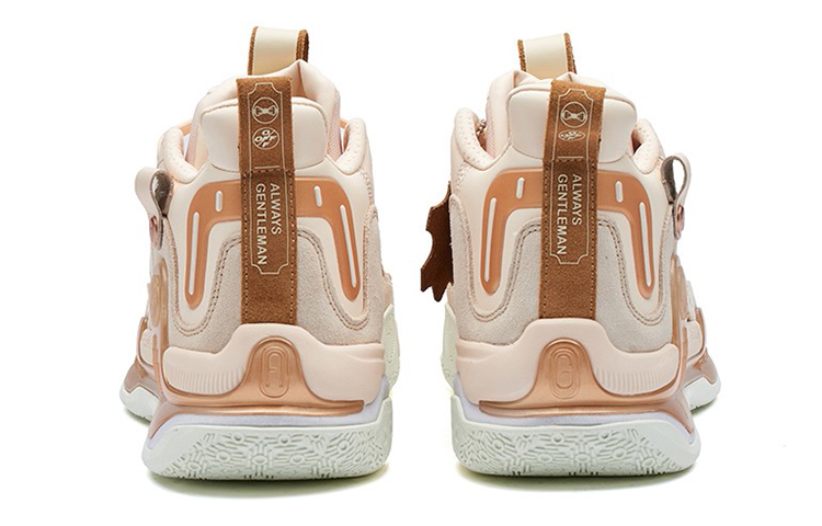 361° AG1 Pro Lu Anti-Slip Wear-Resistant Mid-Top Basketball Shoes Rose Gold