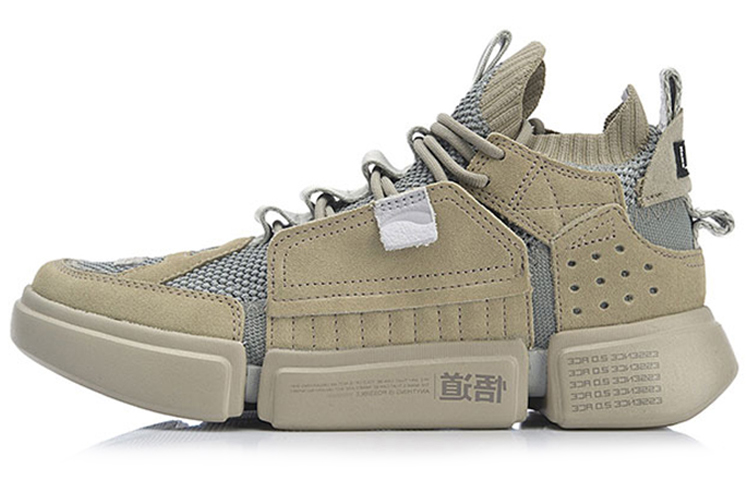 LiNing Dao ACE Paris Fashion Apparel Zhou Mid-Top Sports Casual Shoes Men's Khaki Gray