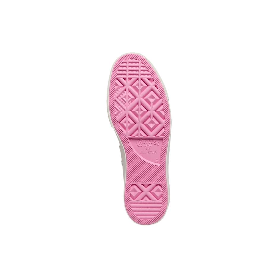 Converse All Star Lift Wear-Resistant High-Top Skateboard Shoes Women's White купить в интернет-магазине Yoocart с быстрой доставкой по России.