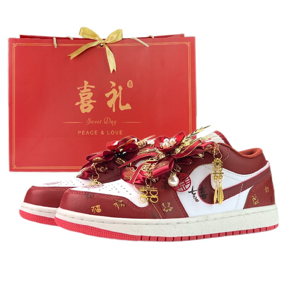 Jordan Air Jordan 1 Vintage Basketball Shoes Unisex Low top White