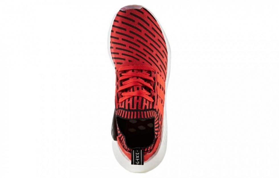 Adidas Nmd R2 Core Red купить в интернет-магазине Yoocart с быстрой доставкой по России.
