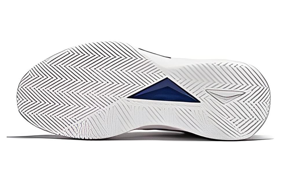 361° Restraint 3 Basketball Shoes Men Low-Top White/Pink