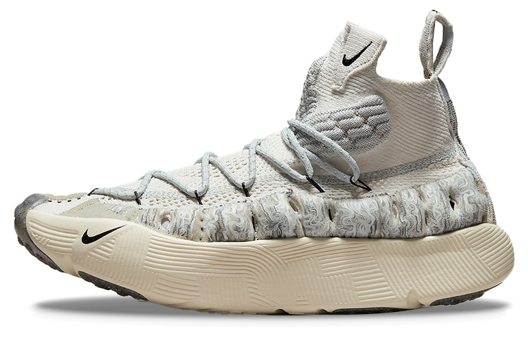 Nike Ispa Sense Flyknit Phantom Black