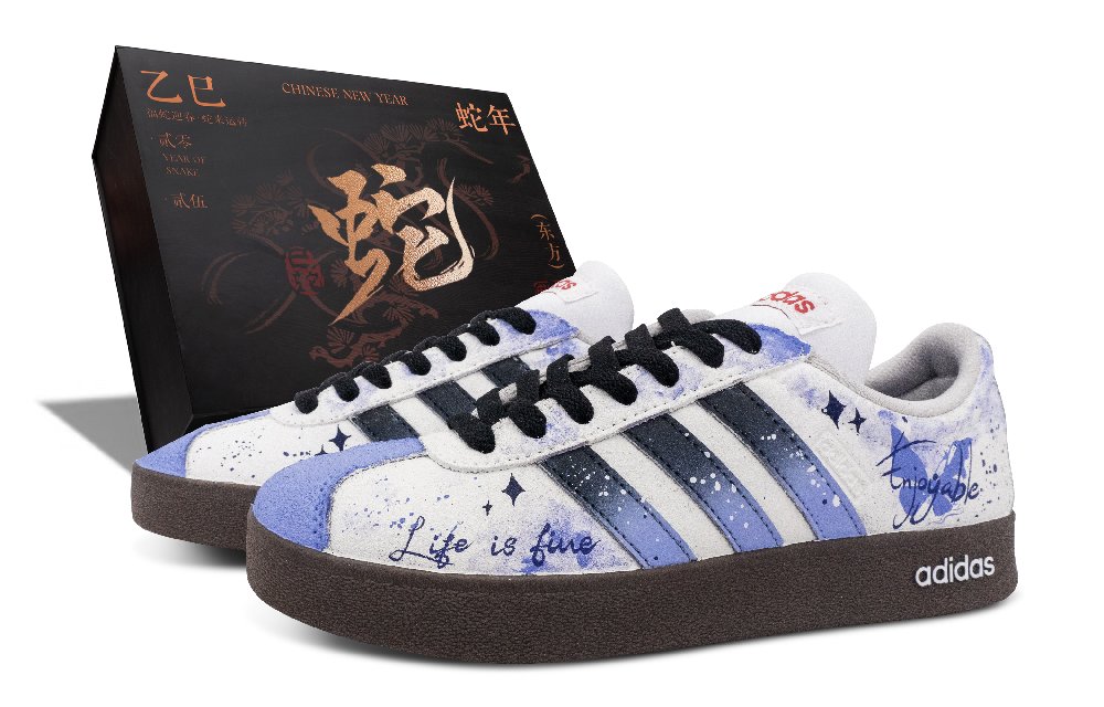 Adidas VL COURT 2.0 Low Top Skateboard Shoes Unisex Beige Blue