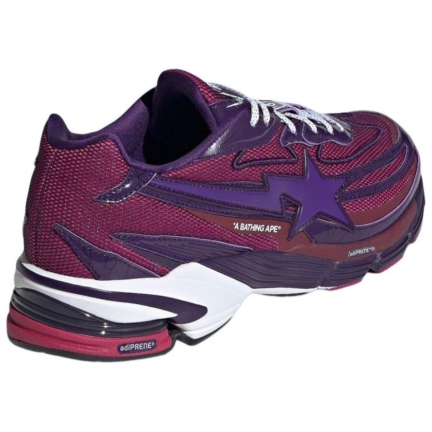 Adidas Orketro Bape Dark Purple