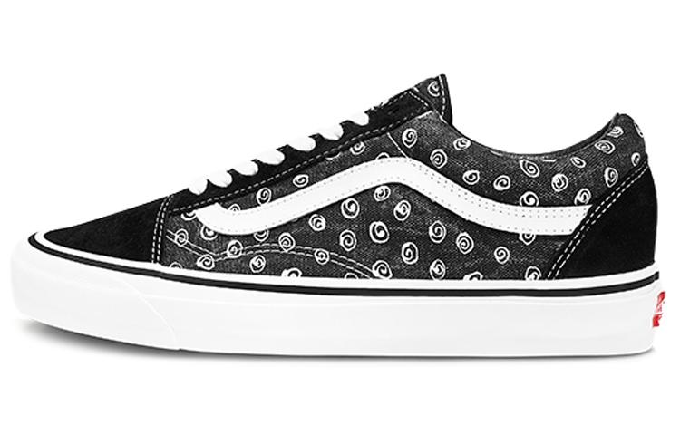 Vans Og Old Skool Lx 'Swirl Black'