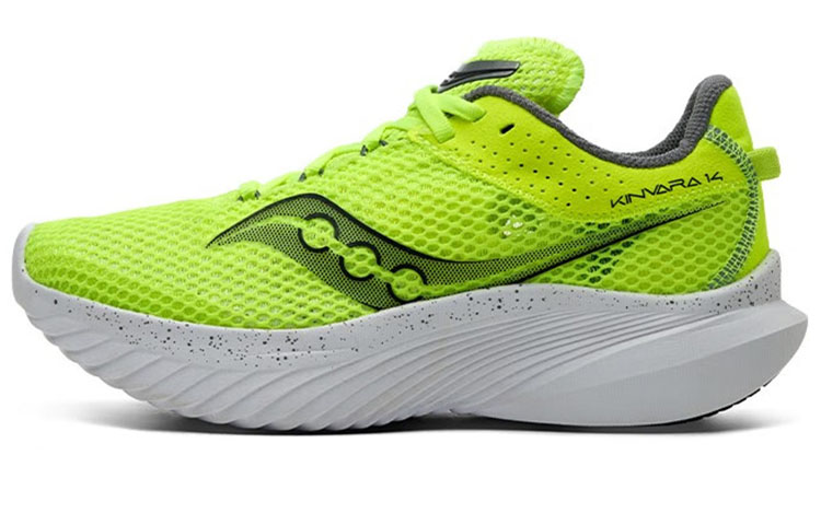saucony Kinvara 14 'Citron'