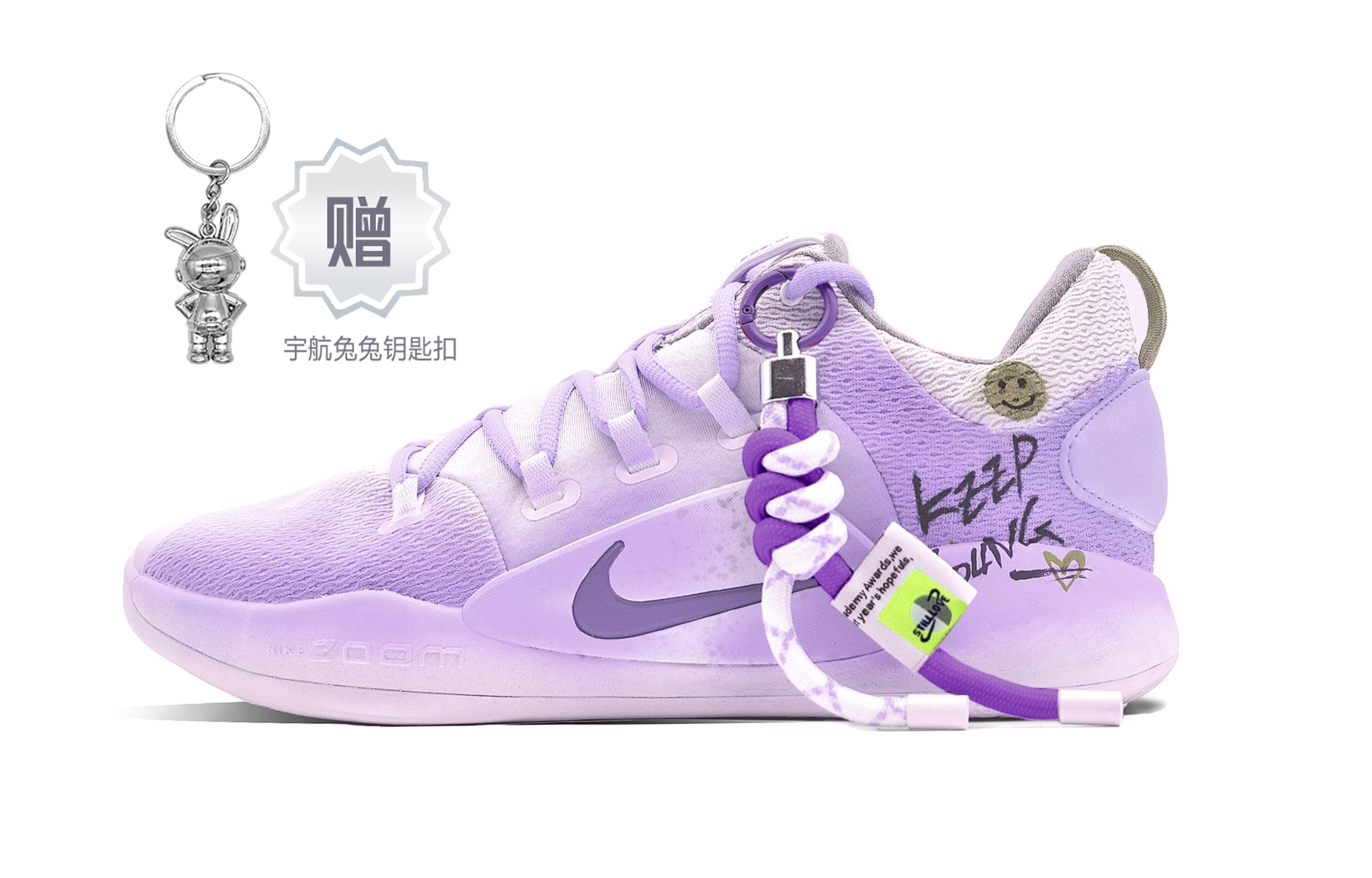 Nike Hyperdunk X Low 10 Low top Basketball Shoes Men's Purple