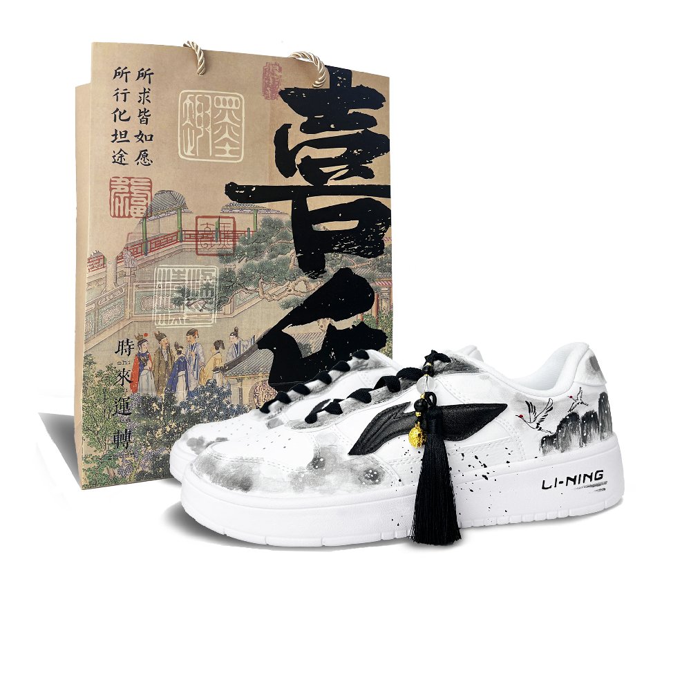 LiNing Pontoon Boats Slip-Resistant Cushioning Low-Top Skateboard Shoes Unisex Black White