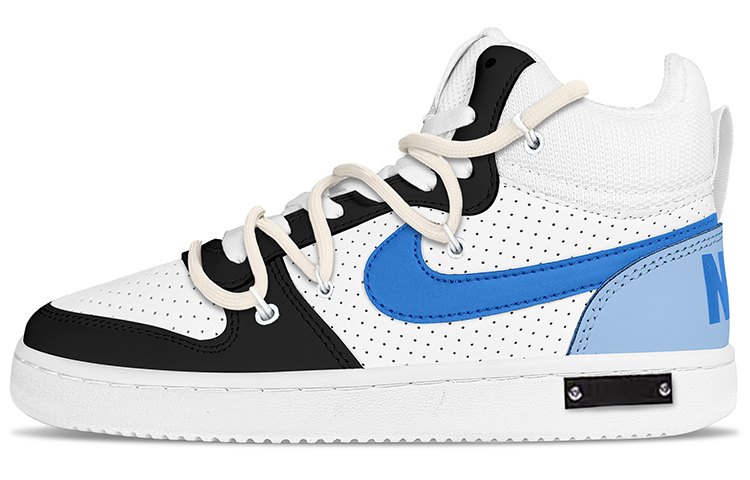 Nike Court Borough Low Mid Mid-Top Skateboard Shoes Men's Aurora Blue