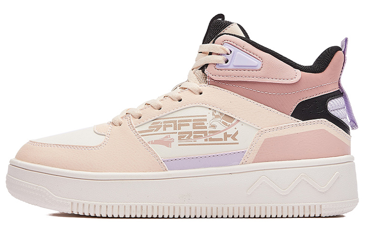 361° Thermal Slip Resistant And Abrasion Resistant High Top Skateboard Shoes Women's Fresh Pink