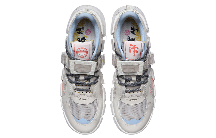 LINING CF Casual Shoes Unisex Low-Top Silver Fish Gray купить в интернет-магазине Yoocart с быстрой доставкой по России.