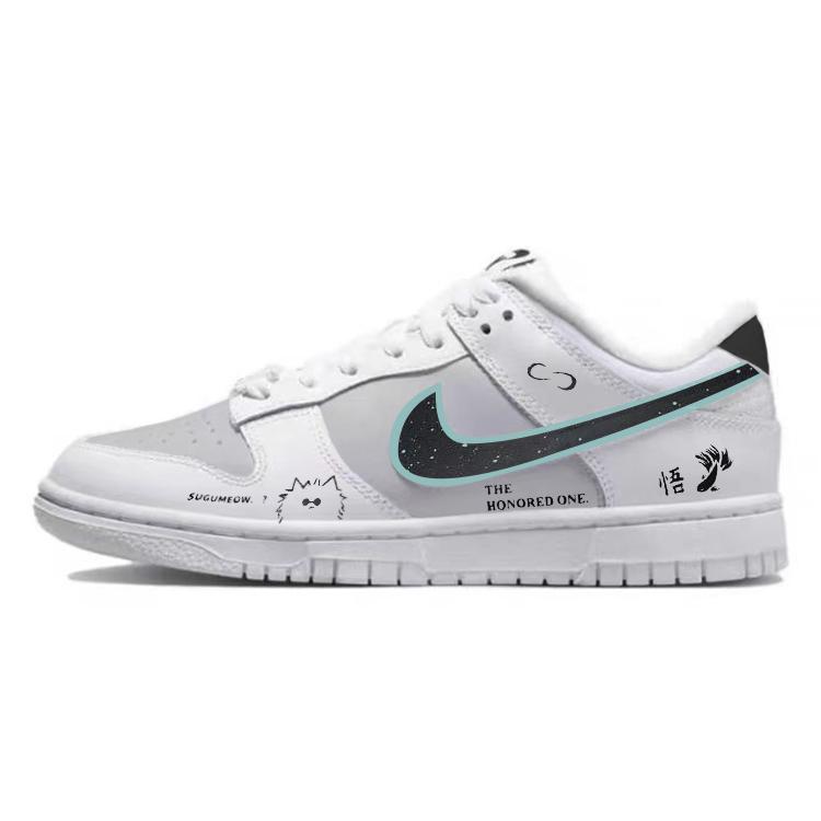Nike Dunk Skateboard Shoes Women's Low-Top Gray/White