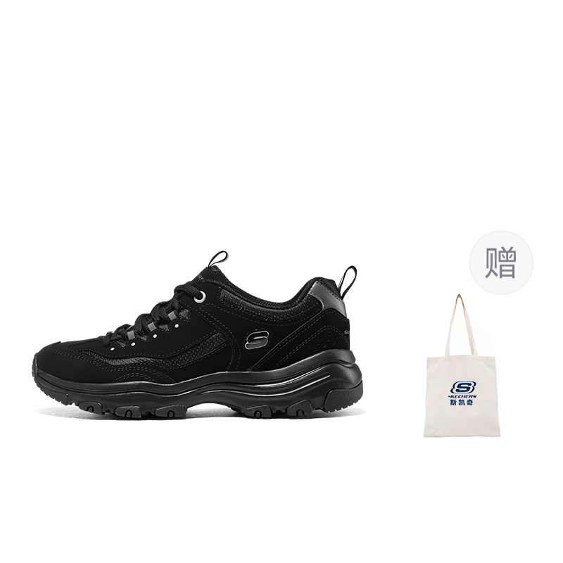 Skechers D'LITES 1.0 Anti-Slip Wear-Resistant Low-Top Chunky Sneakers Women's Black
