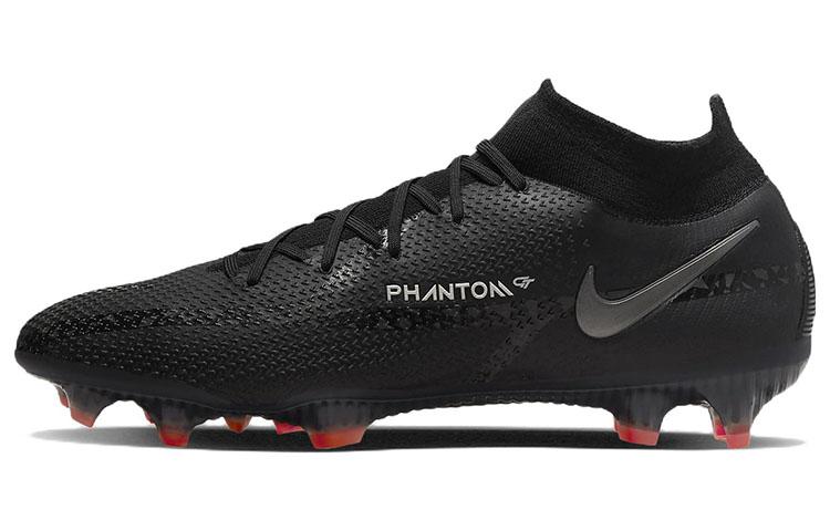 Nike Phantom GT2 DF Elite FG 'Shadow Pack'