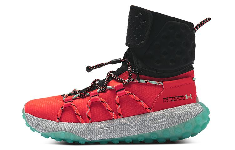 Under Armour Hovr Summit Fat Tire Cuff 'Beta'