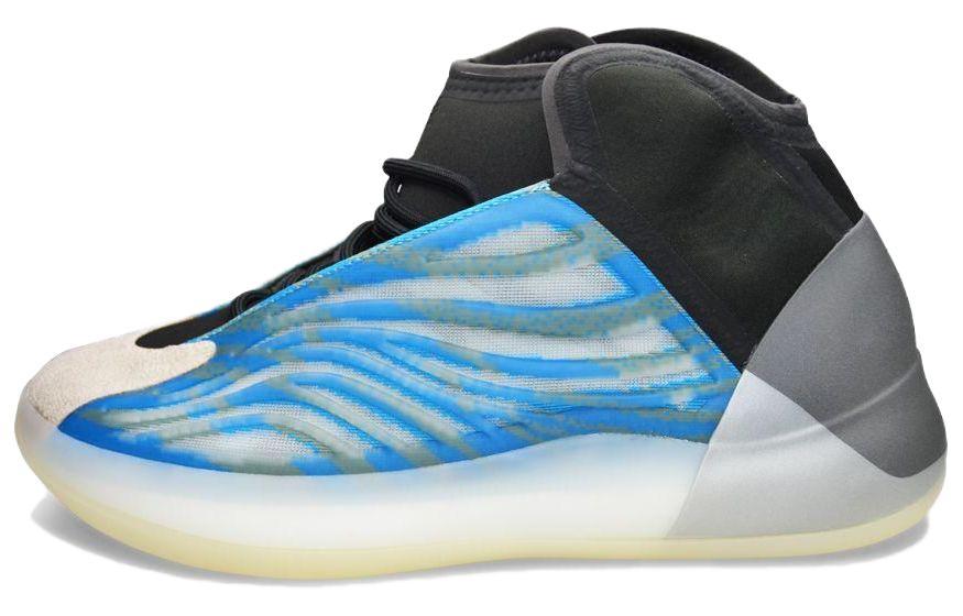 Adidas Yeezy Quantum 'Frozen Blue'