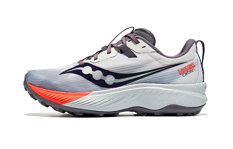 Saucony ENDORPHIN EDGE Coffee Ride Low-Top Running Shoes Men's Gray Red