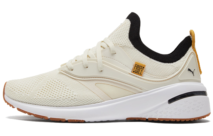 PUMA First Mile X Forever Xt Utility 'Ivory Glow' Women's