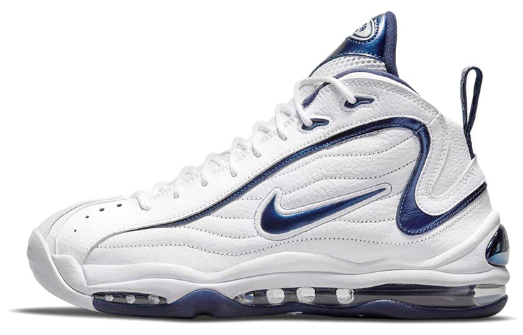Nike Air Total Max Uptempo Midnight Navy