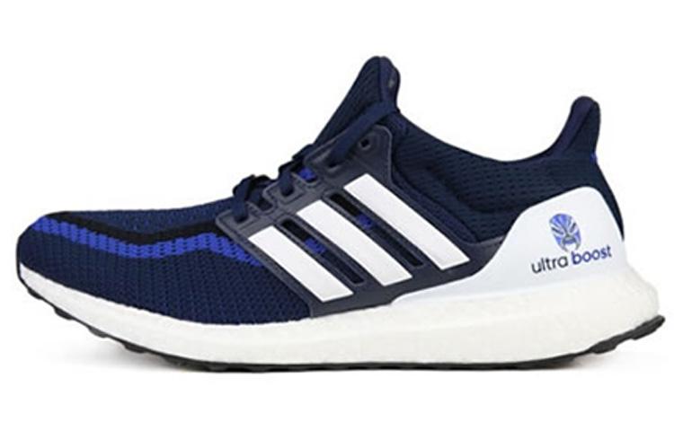 Adidas Ultra Boost 2.0 China City Focus