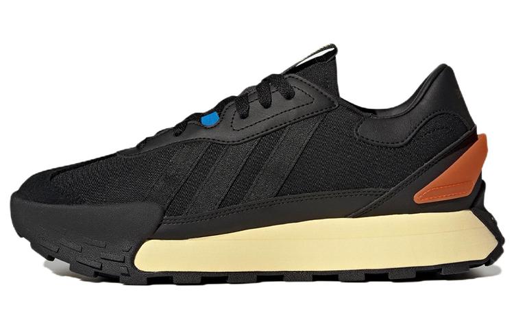 adidas neo Futro Mixr FM Black Orange