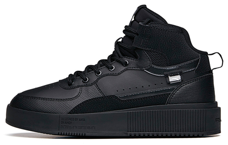 Anta Life Collection Wear-Resistant Slip-Resistant High-Top Skateboard Shoes Women's Black