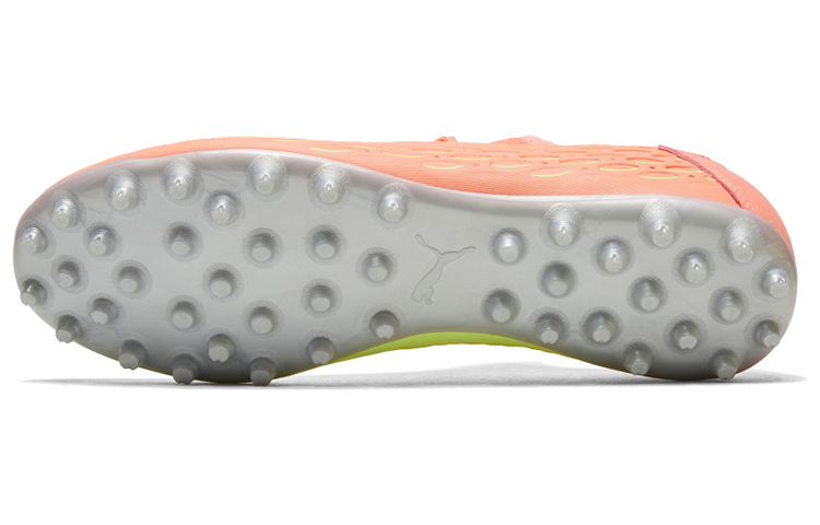 PUMA Future 5.4 Mg 'Red Yellow' купить в интернет-магазине Yoocart с быстрой доставкой по России.