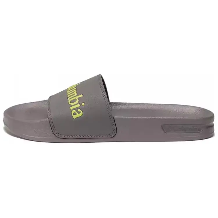 Columbia Hood River Slip Resistant Quick Dry Slide Slippers Men's Gray