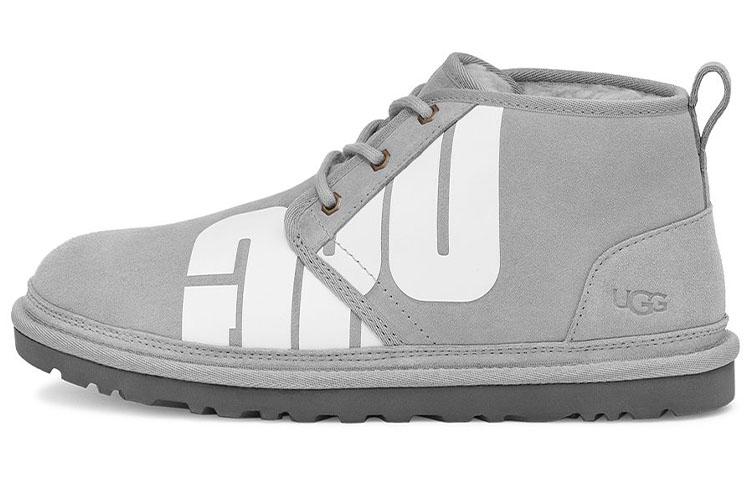 UGG Neumel Chopd 'Grey'