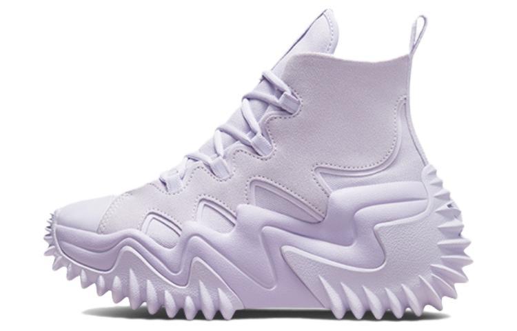 Converse Run Star Motion Cx Hi Vapor Violet