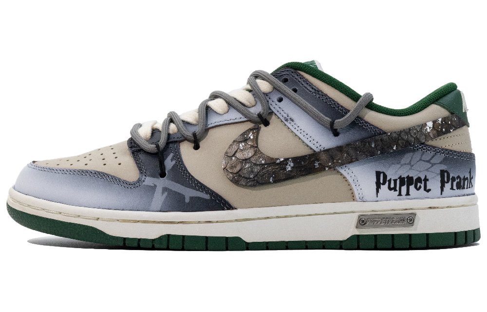 Nike Dunk Slip Resistant Low Top Skateboard Shoes Unisex Beige Gray Black