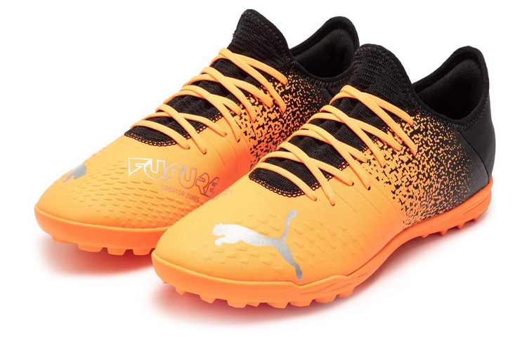 PUMA Мужские футбольные бутсы с низким верхом