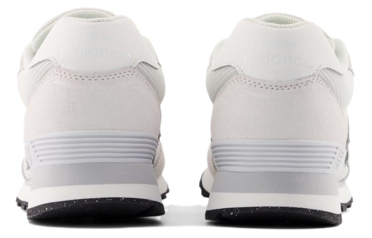 New Balance 515 'White Aluminum Grey'