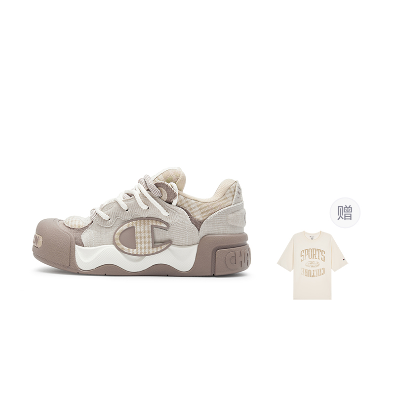 Champion Low Top Skateboard Shoes Men's Brown