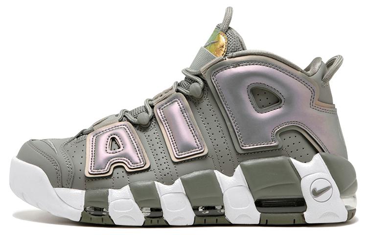 Nike Air More Uptempo Iridescent Women's